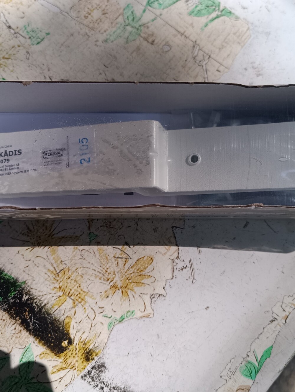 IKEA Skadis Accessory
